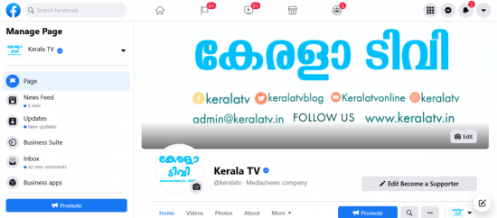 Kerala TV Facebook Page Kerala TV Facebook Page