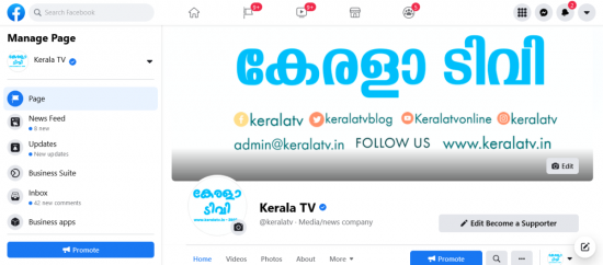 Kerala TV Facebook Page