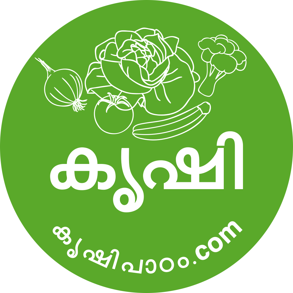 Krishi Website Malayalam