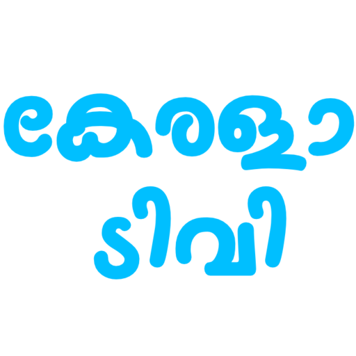 keralatv website